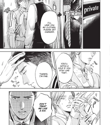 [Nishimoto Rou] Konosenaka ni Tsume wo Tatete [Eng] — 084