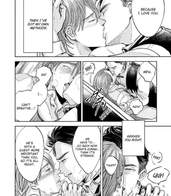 [Nishimoto Rou] Konosenaka ni Tsume wo Tatete [Eng] — 087