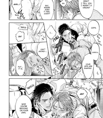 [Nishimoto Rou] Konosenaka ni Tsume wo Tatete [Eng] — 091