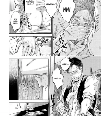 [Nishimoto Rou] Konosenaka ni Tsume wo Tatete [Eng] — 095