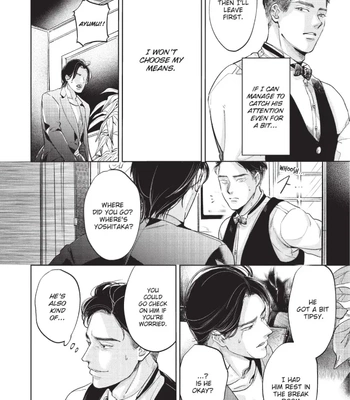 [Nishimoto Rou] Konosenaka ni Tsume wo Tatete [Eng] — 097