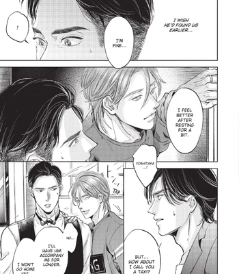 [Nishimoto Rou] Konosenaka ni Tsume wo Tatete [Eng] — 098