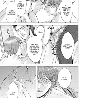 [Nishimoto Rou] Konosenaka ni Tsume wo Tatete [Eng] — 102