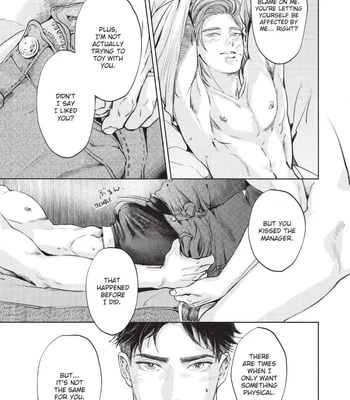 [Nishimoto Rou] Konosenaka ni Tsume wo Tatete [Eng] — 106