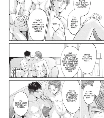 [Nishimoto Rou] Konosenaka ni Tsume wo Tatete [Eng] — 109