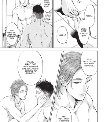 [Nishimoto Rou] Konosenaka ni Tsume wo Tatete [Eng] — 110