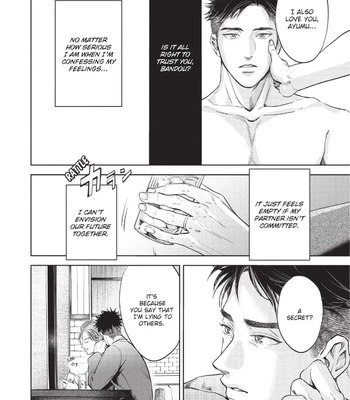 [Nishimoto Rou] Konosenaka ni Tsume wo Tatete [Eng] — 111
