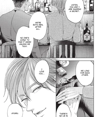 [Nishimoto Rou] Konosenaka ni Tsume wo Tatete [Eng] — 112