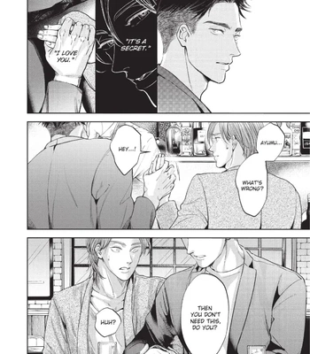 [Nishimoto Rou] Konosenaka ni Tsume wo Tatete [Eng] — 113