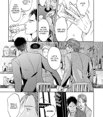 [Nishimoto Rou] Konosenaka ni Tsume wo Tatete [Eng] — 114