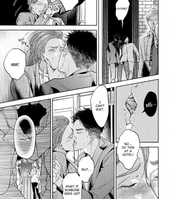 [Nishimoto Rou] Konosenaka ni Tsume wo Tatete [Eng] — 116