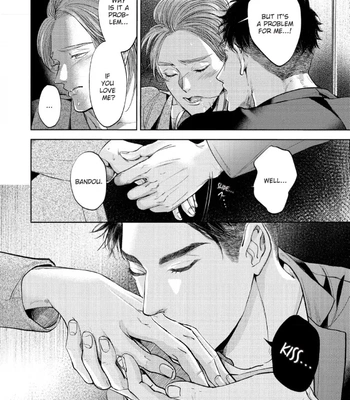 [Nishimoto Rou] Konosenaka ni Tsume wo Tatete [Eng] — 117