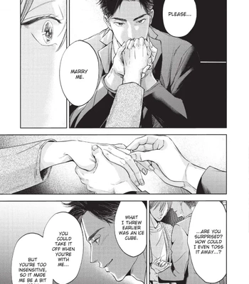 [Nishimoto Rou] Konosenaka ni Tsume wo Tatete [Eng] — 118