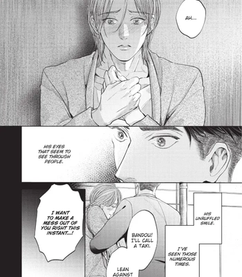 [Nishimoto Rou] Konosenaka ni Tsume wo Tatete [Eng] — 119