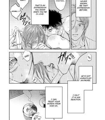 [Nishimoto Rou] Konosenaka ni Tsume wo Tatete [Eng] — 121