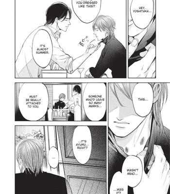 [Nishimoto Rou] Konosenaka ni Tsume wo Tatete [Eng] — 123