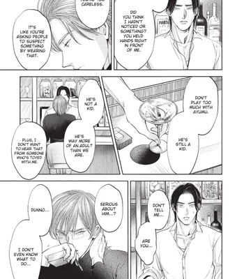[Nishimoto Rou] Konosenaka ni Tsume wo Tatete [Eng] — 124
