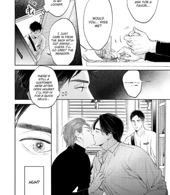 [Nishimoto Rou] Konosenaka ni Tsume wo Tatete [Eng] — 125