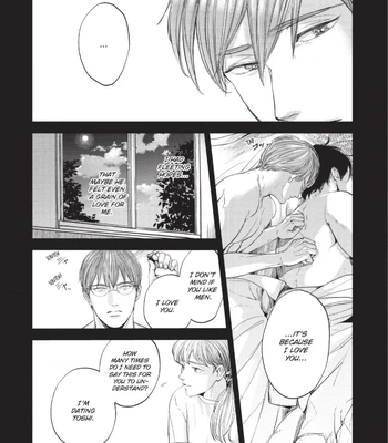[Nishimoto Rou] Konosenaka ni Tsume wo Tatete [Eng] — 132