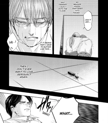 [Nishimoto Rou] Konosenaka ni Tsume wo Tatete [Eng] — 134