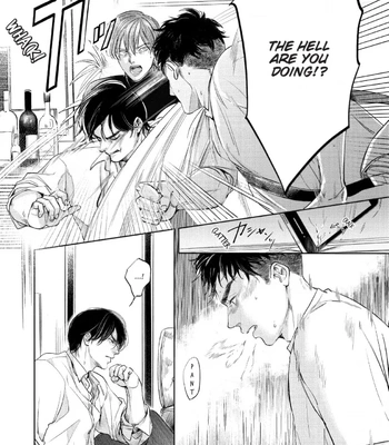 [Nishimoto Rou] Konosenaka ni Tsume wo Tatete [Eng] — 135