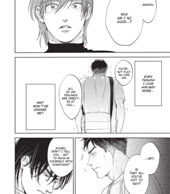 [Nishimoto Rou] Konosenaka ni Tsume wo Tatete [Eng] — 139