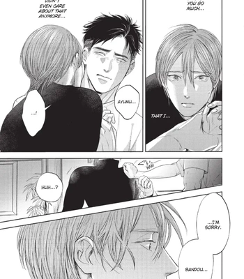 [Nishimoto Rou] Konosenaka ni Tsume wo Tatete [Eng] — 142