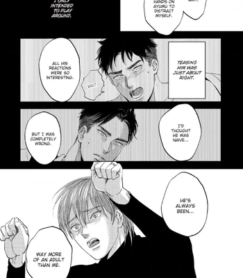 [Nishimoto Rou] Konosenaka ni Tsume wo Tatete [Eng] — 146