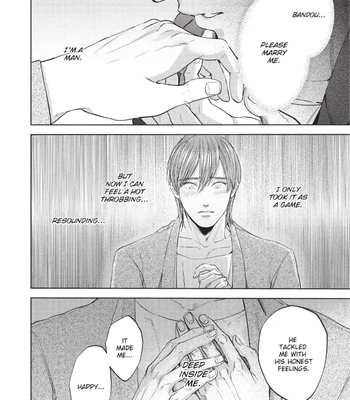 [Nishimoto Rou] Konosenaka ni Tsume wo Tatete [Eng] — 147
