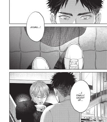 [Nishimoto Rou] Konosenaka ni Tsume wo Tatete [Eng] — 151