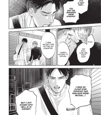 [Nishimoto Rou] Konosenaka ni Tsume wo Tatete [Eng] — 153