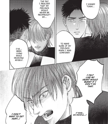 [Nishimoto Rou] Konosenaka ni Tsume wo Tatete [Eng] — 155