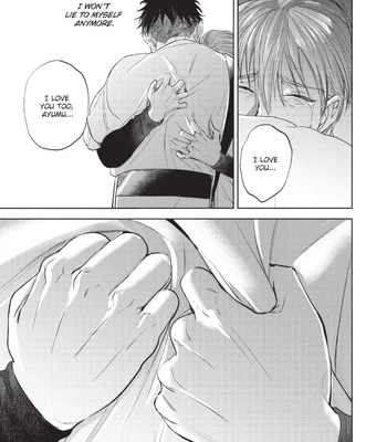 [Nishimoto Rou] Konosenaka ni Tsume wo Tatete [Eng] — 160