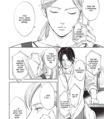 [Nishimoto Rou] Konosenaka ni Tsume wo Tatete [Eng] — 163