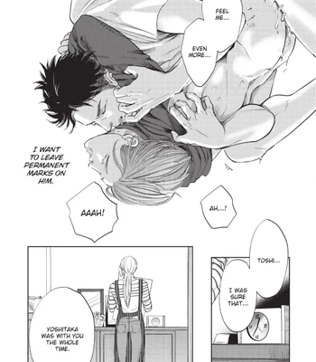 [Nishimoto Rou] Konosenaka ni Tsume wo Tatete [Eng] — 171