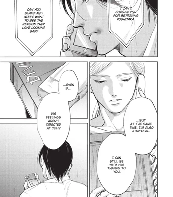 [Nishimoto Rou] Konosenaka ni Tsume wo Tatete [Eng] — 172