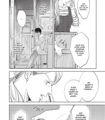 [Nishimoto Rou] Konosenaka ni Tsume wo Tatete [Eng] — 173