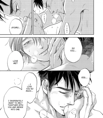 [Nishimoto Rou] Konosenaka ni Tsume wo Tatete [Eng] — 182