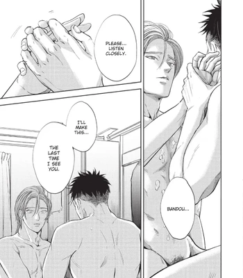 [Nishimoto Rou] Konosenaka ni Tsume wo Tatete [Eng] — 184