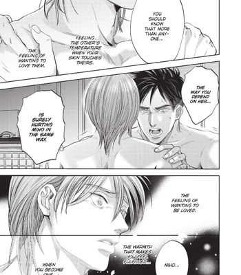 [Nishimoto Rou] Konosenaka ni Tsume wo Tatete [Eng] — 188