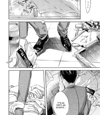 [Nishimoto Rou] Konosenaka ni Tsume wo Tatete [Eng] — 199