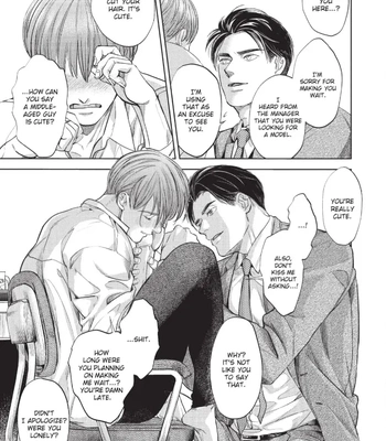 [Nishimoto Rou] Konosenaka ni Tsume wo Tatete [Eng] — 202