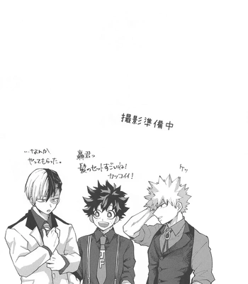 [mrs] Suttamonda no Koi Jijou – Boku no Hero Academia dj [JP] — 8