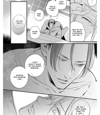 [Nanako] Kore ga Saigo no Koi no Hanashi [Eng] (update c.6.5) — 068