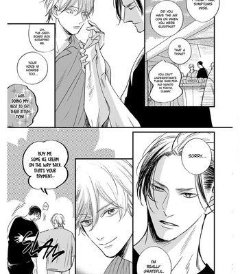 [Nanako] Kore ga Saigo no Koi no Hanashi [Eng] (update c.6.5) — 071