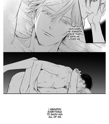 [Nanako] Kore ga Saigo no Koi no Hanashi [Eng] (update c.6.5) — 072
