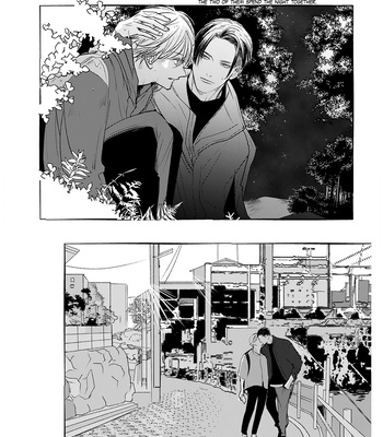 [Nanako] Kore ga Saigo no Koi no Hanashi [Eng] (update c.6.5) — 052