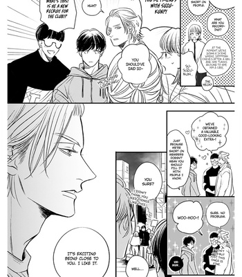 [Nanako] Kore ga Saigo no Koi no Hanashi [Eng] (update c.6.5) — 020