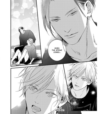 [Nanako] Kore ga Saigo no Koi no Hanashi [Eng] (update c.6.5) — 027