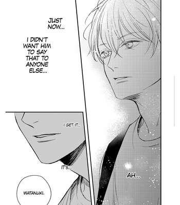 [Nanako] Kore ga Saigo no Koi no Hanashi [Eng] (update c.6.5) — 040
